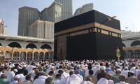 Umrah Ilmiah UiTM 2025